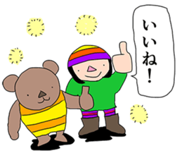 Village of the animal sticker #5218015