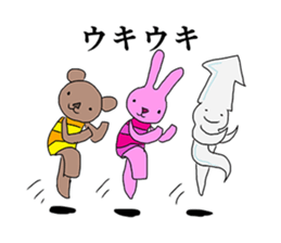 Village of the animal sticker #5218016