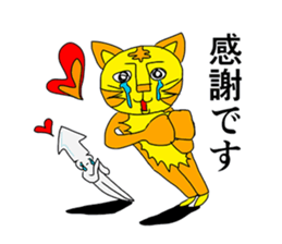 Village of the animal sticker #5218017