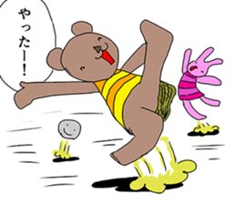 Village of the animal sticker #5218018