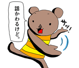 Village of the animal sticker #5218019