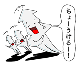 Village of the animal sticker #5218020