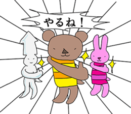 Village of the animal sticker #5218021