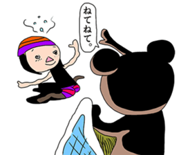 Village of the animal sticker #5218023