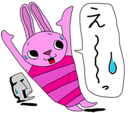 Village of the animal sticker #5218025