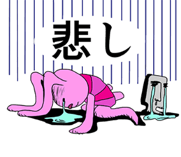 Village of the animal sticker #5218026