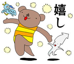 Village of the animal sticker #5218027