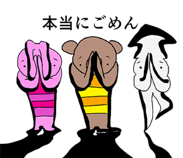 Village of the animal sticker #5218030