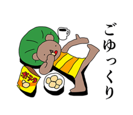 Village of the animal sticker #5218031