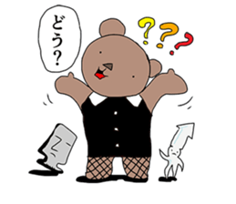 Village of the animal sticker #5218033