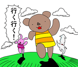 Village of the animal sticker #5218037