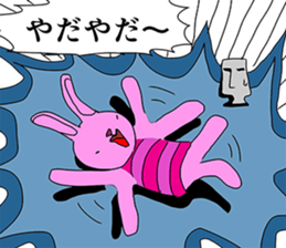 Village of the animal sticker #5218038