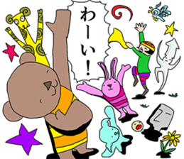 Village of the animal sticker #5218040