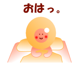 ikuranoikupon sticker #5218044