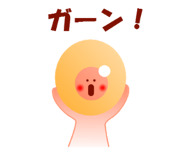 ikuranoikupon sticker #5218048