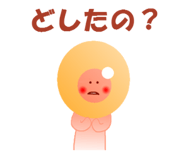 ikuranoikupon sticker #5218049