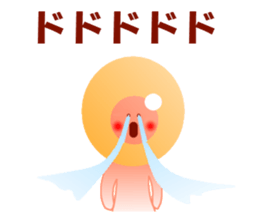 ikuranoikupon sticker #5218054