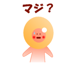 ikuranoikupon sticker #5218060