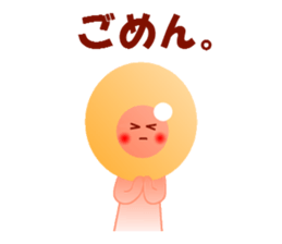 ikuranoikupon sticker #5218062