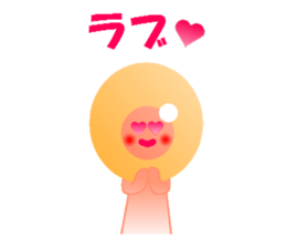 ikuranoikupon sticker #5218063