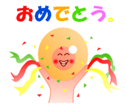 ikuranoikupon sticker #5218065