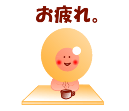 ikuranoikupon sticker #5218066