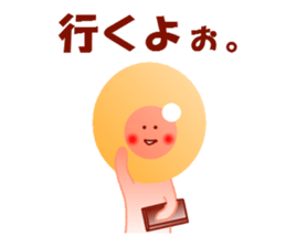 ikuranoikupon sticker #5218067