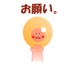 ikuranoikupon sticker #5218070