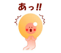 ikuranoikupon sticker #5218083