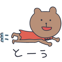 KUMATARO HAPPY LIFE!! ~VER4~