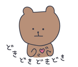 KUMATARO HAPPY LIFE!! ~VER4~ sticker #5218269