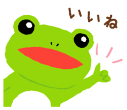 Kikkuru sticker #5218486