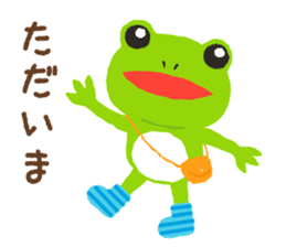 Kikkuru sticker #5218490