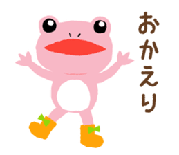 Kikkuru sticker #5218491