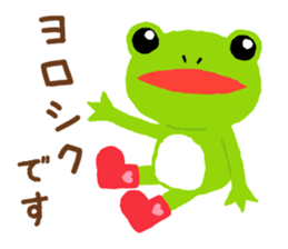 Kikkuru sticker #5218495