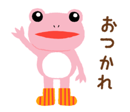 Kikkuru sticker #5218502