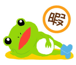 Kikkuru sticker #5218505