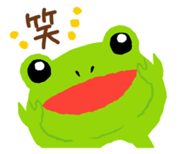 Kikkuru sticker #5218508