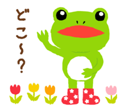 Kikkuru sticker #5218512