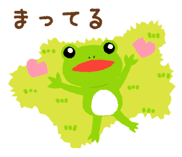 Kikkuru sticker #5218513