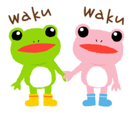 Kikkuru sticker #5218514