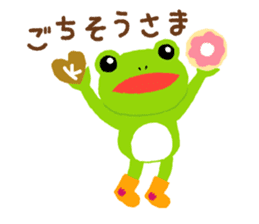 Kikkuru sticker #5218518