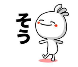 KOPElli-chan 6 (Native American's fairy) sticker #5218527