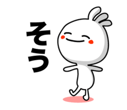 KOPElli-chan 6 (Native American's fairy) sticker #5218527