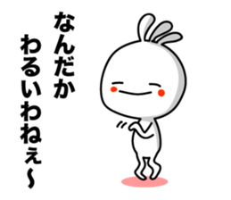 KOPElli-chan 6 (Native American's fairy) sticker #5218530