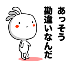 KOPElli-chan 6 (Native American's fairy) sticker #5218544