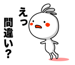 KOPElli-chan 6 (Native American's fairy) sticker #5218546