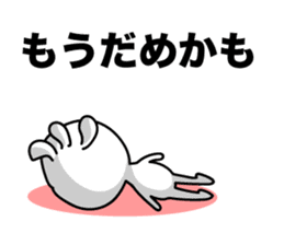 KOPElli-chan 6 (Native American's fairy) sticker #5218551