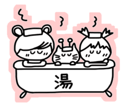 Nakayoshi / Good friend sticker #5218735