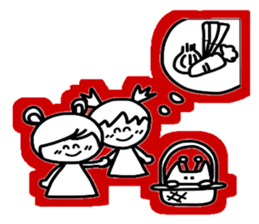 Nakayoshi / Good friend sticker #5218743